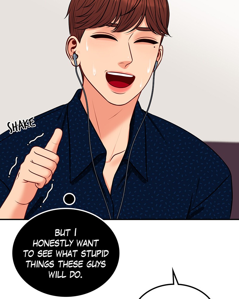 Match Made in Hell Chapter 23 - page 105