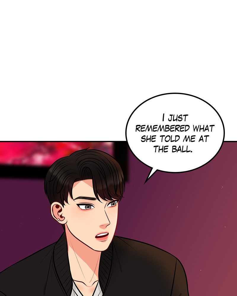 Match Made in Hell Chapter 23 - page 45
