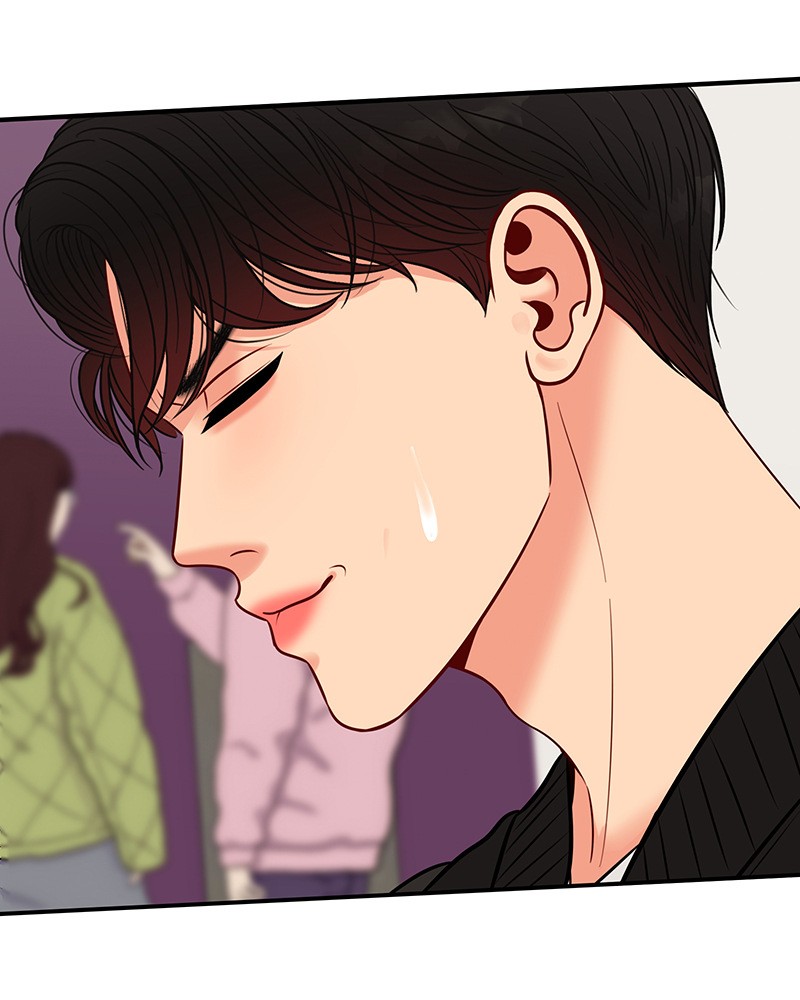 Match Made in Hell Chapter 23 - page 6
