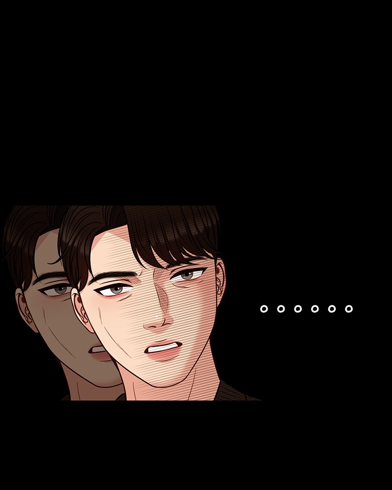 Match Made in Hell Chapter 23 - page 76