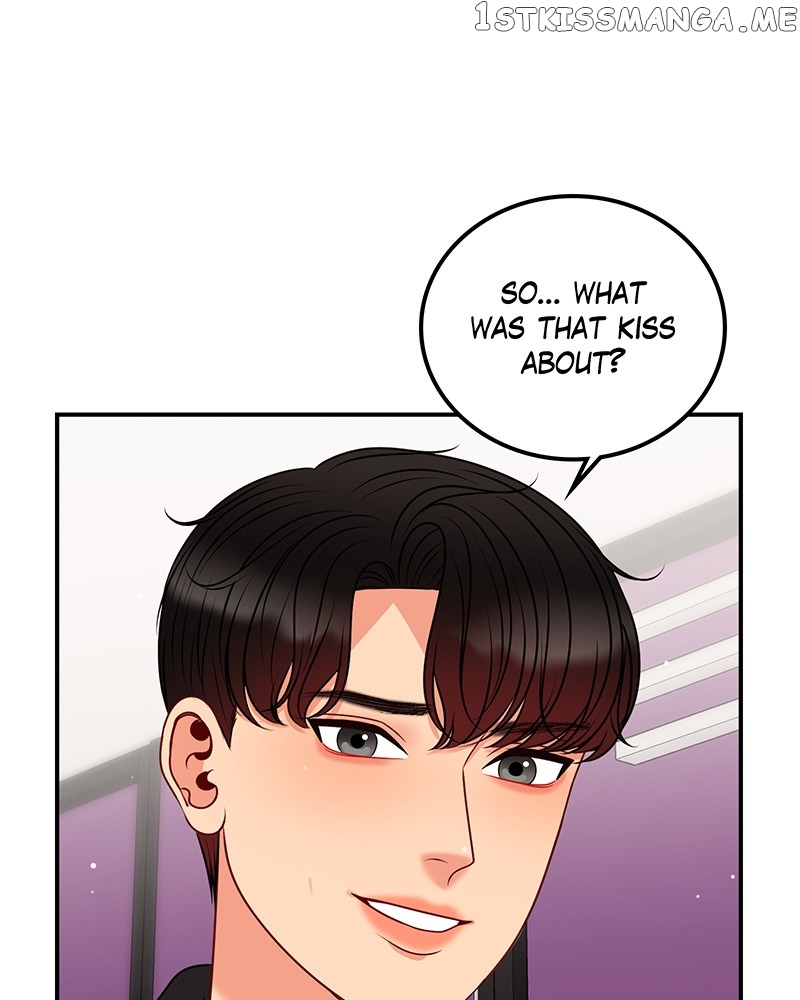 Match Made in Hell Chapter 62 - page 15