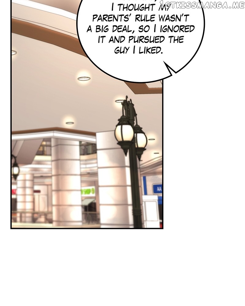 Match Made in Hell Chapter 68 - page 17