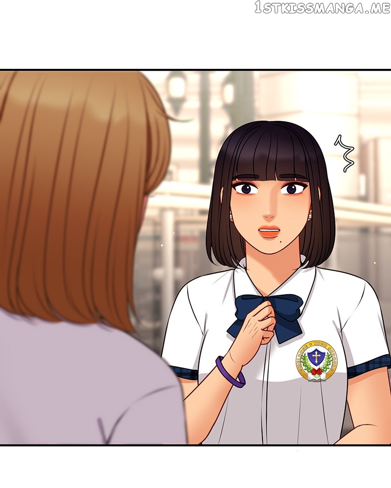 Match Made in Hell Chapter 68 - page 24