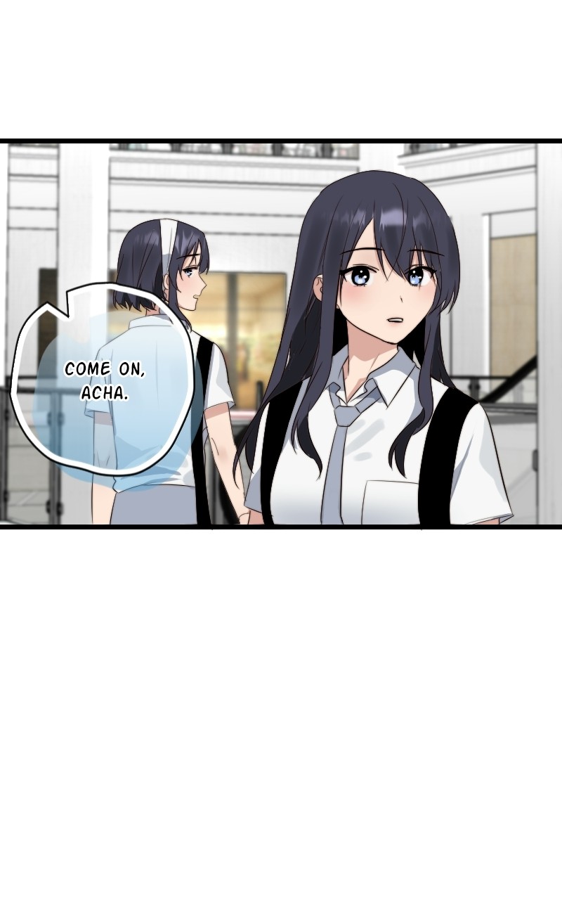 Seven Years Later Chapter 43 - page 13