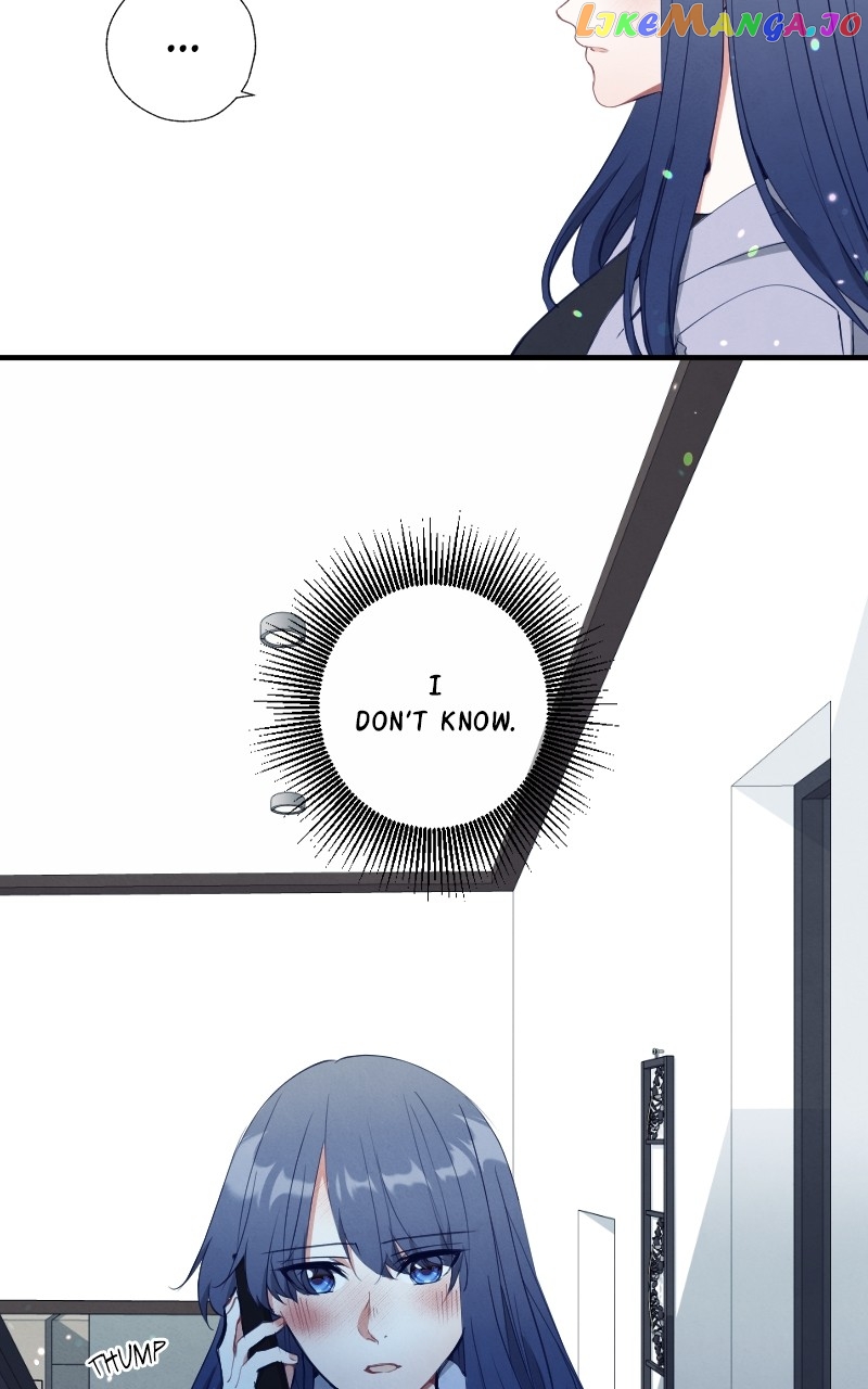 Seven Years Later Chapter 78 - page 15