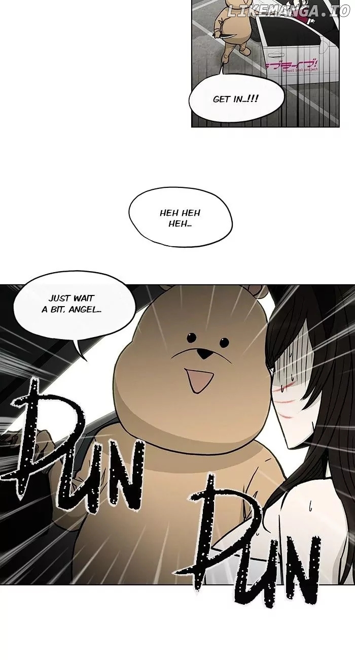 He Is a High-school Girl chapter 69 - page 29