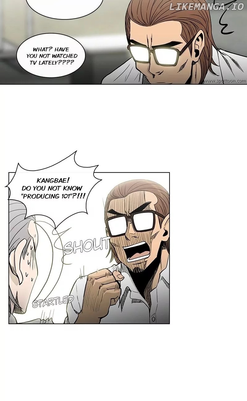 He Is a High-school Girl chapter 61 - page 25