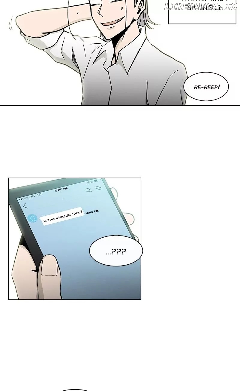 He Is a High-school Girl chapter 61 - page 31