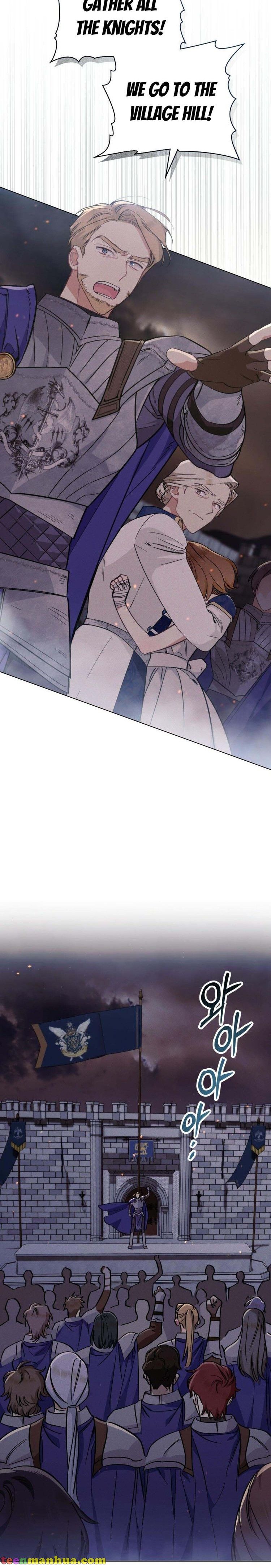 Evangeline’s Sword chapter 6 - page 15