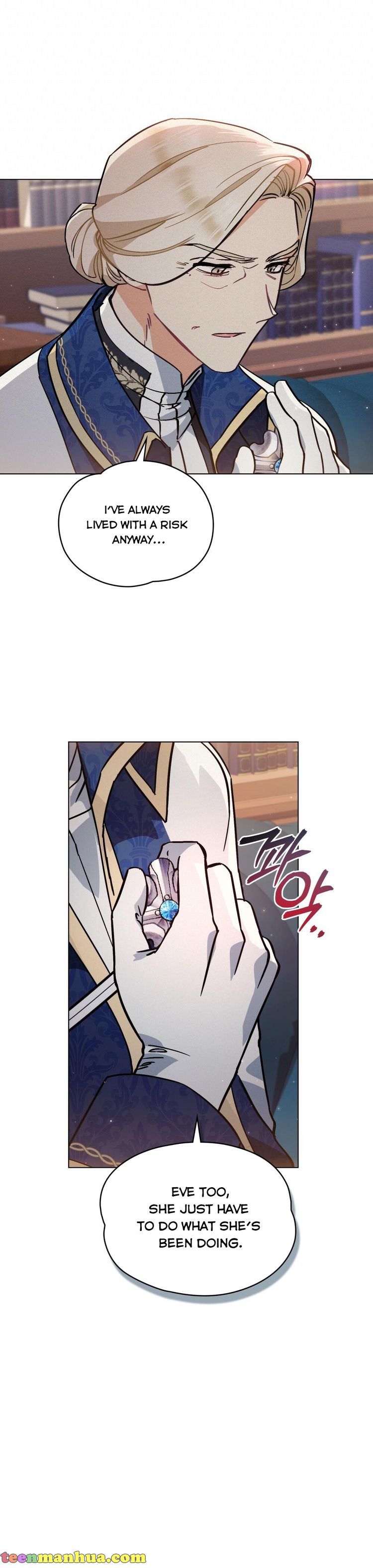 Evangeline’s Sword chapter 3 - page 20