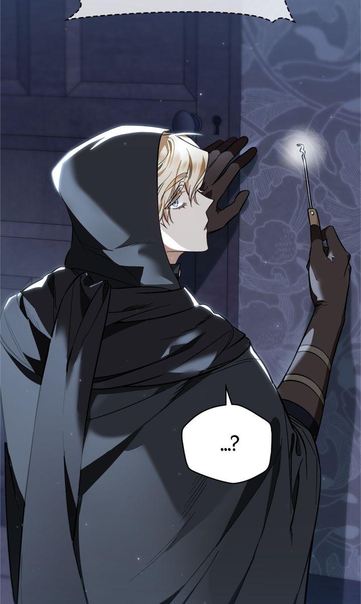 Evangeline’s Sword chapter 24 - page 12
