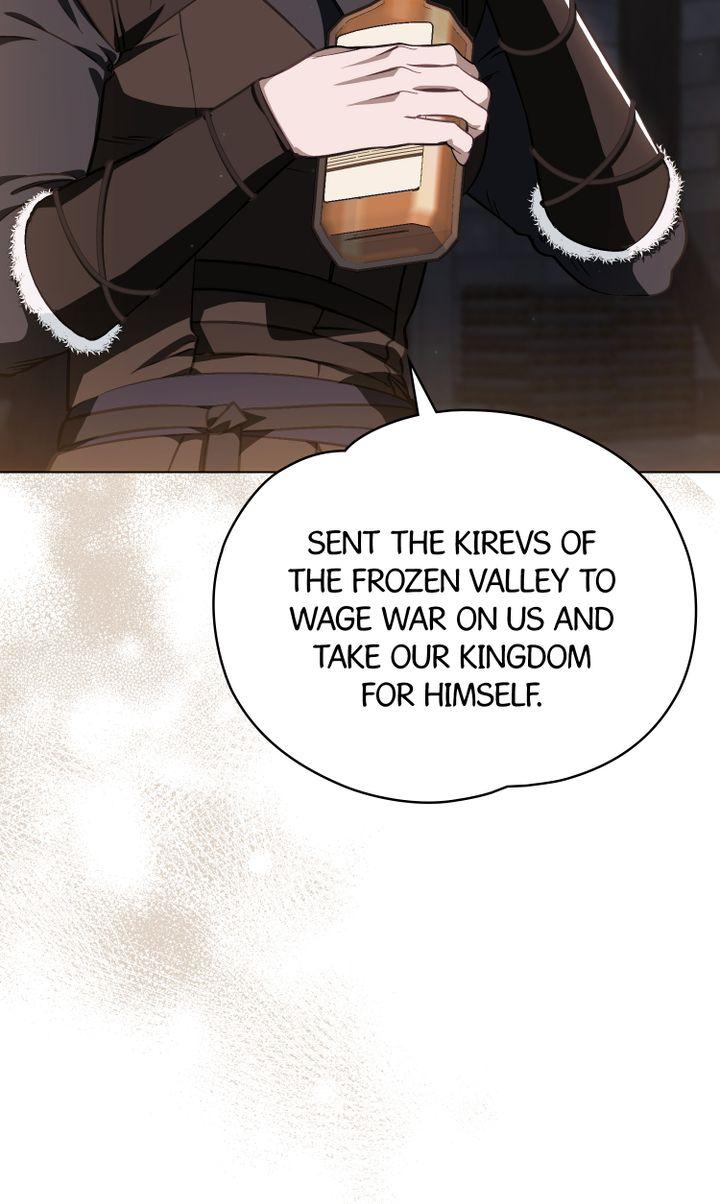 Evangeline’s Sword Chapter 30 - page 17