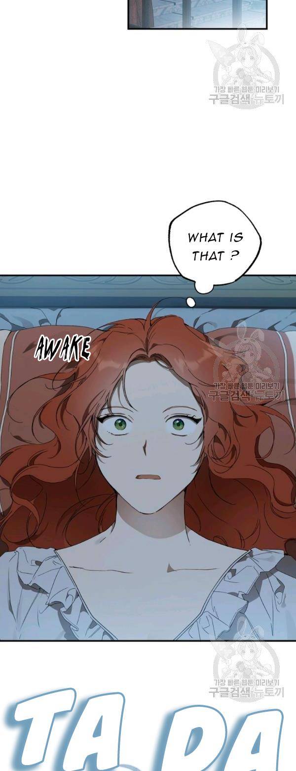 Everything was a Mistake chapter 49 - page 2