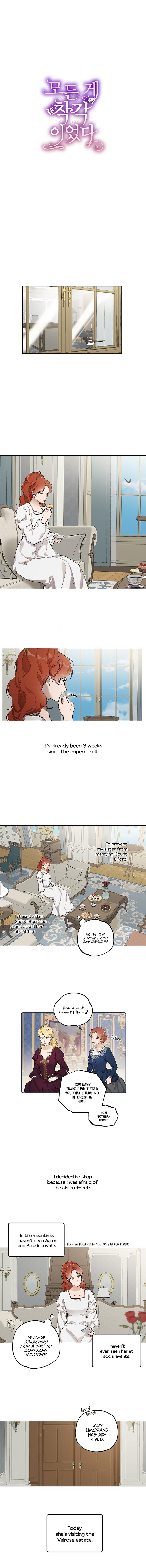 Everything was a Mistake chapter 31 - page 2