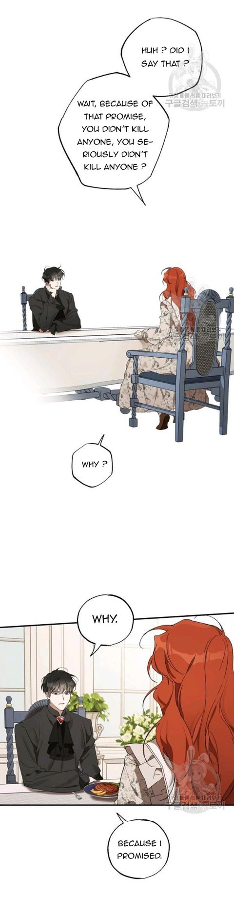 Everything was a Mistake chapter 50 - page 10