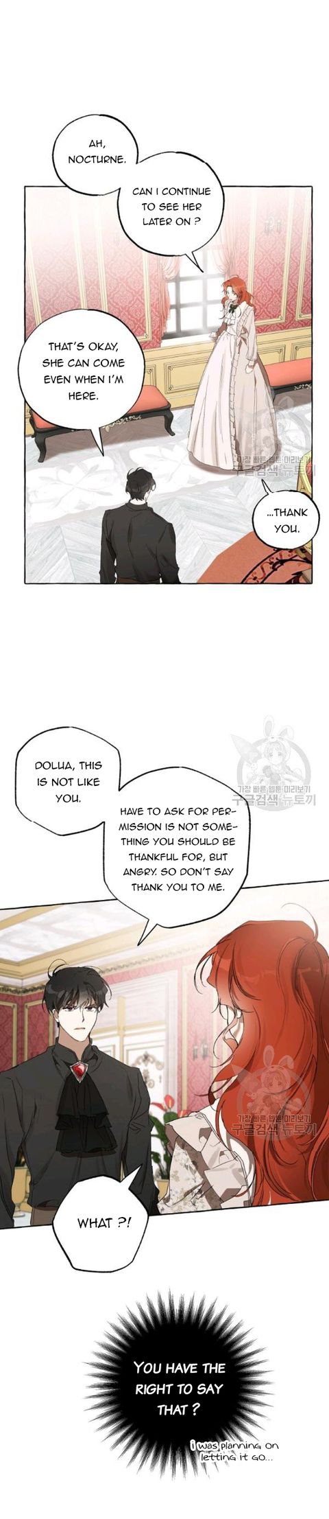 Everything was a Mistake chapter 50 - page 2