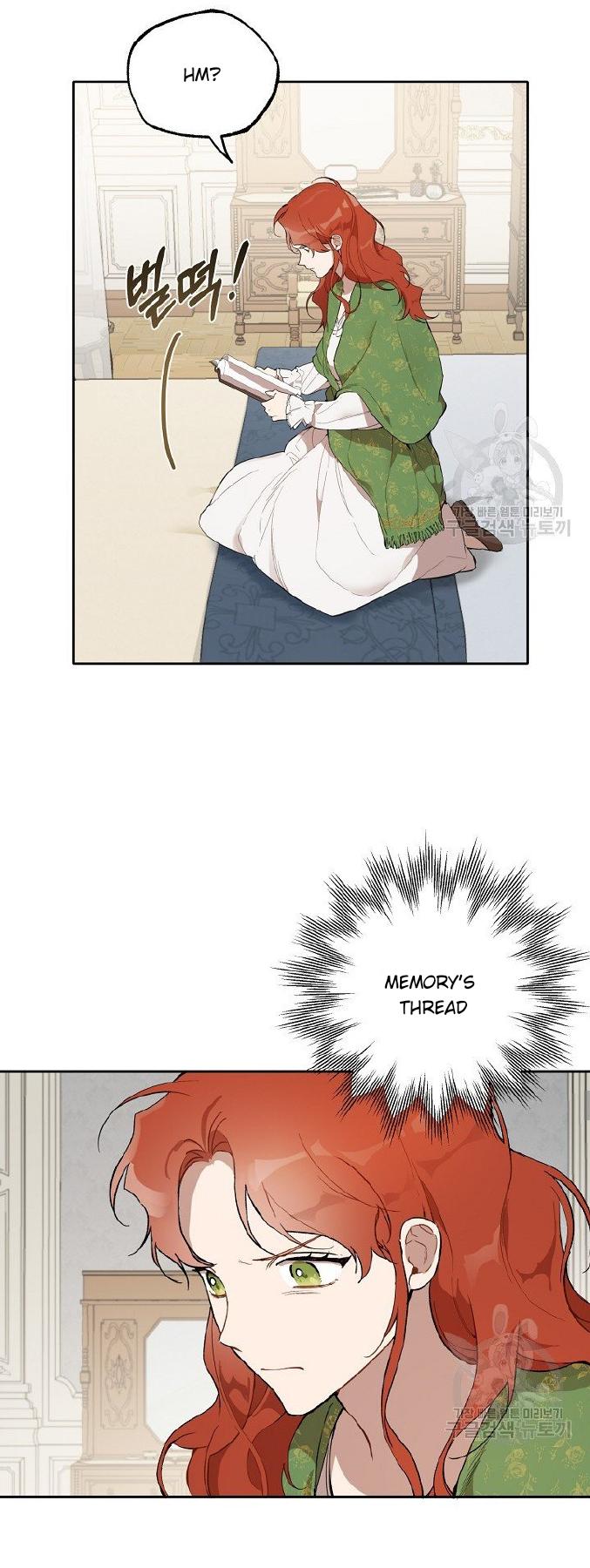 Everything was a Mistake chapter 37 - page 12