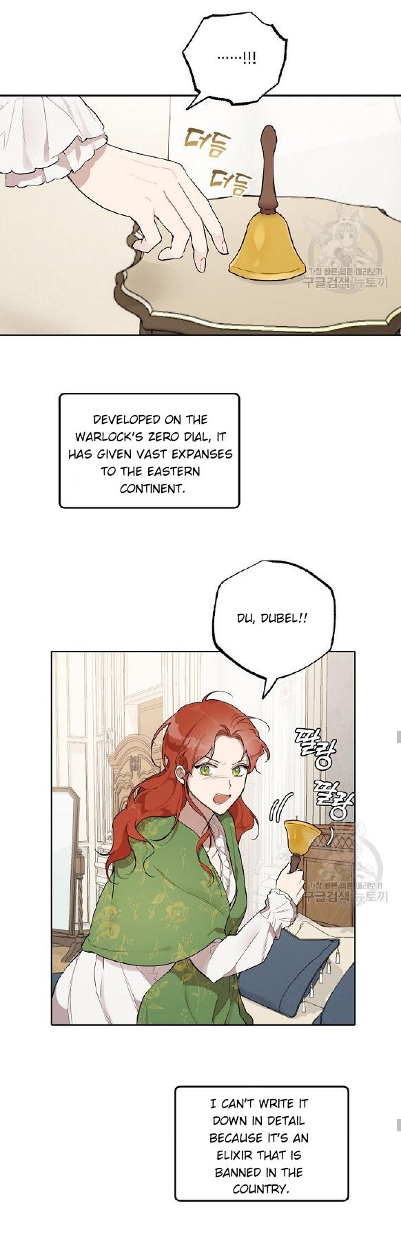 Everything was a Mistake chapter 37 - page 19