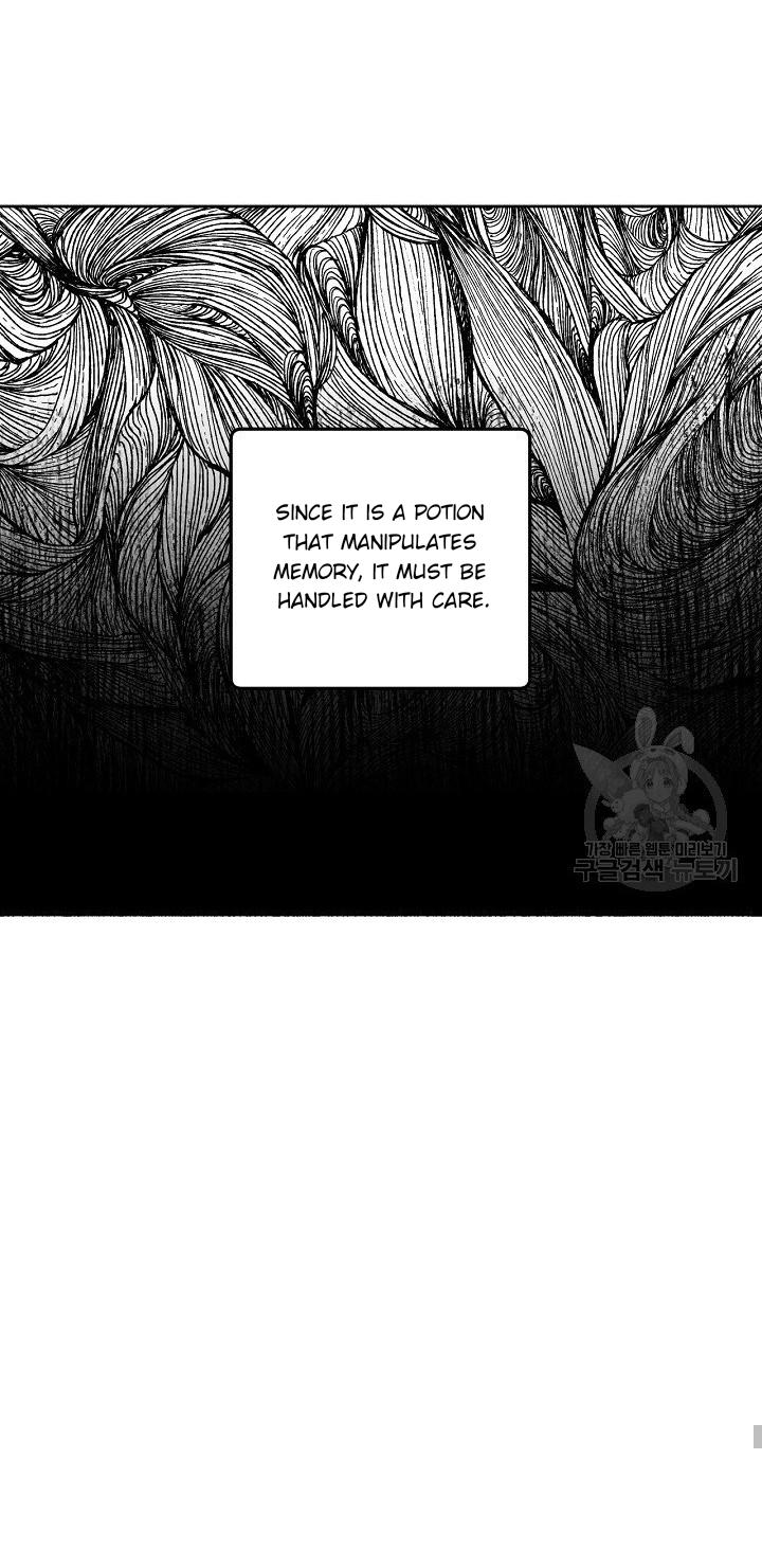 Everything was a Mistake chapter 37 - page 21