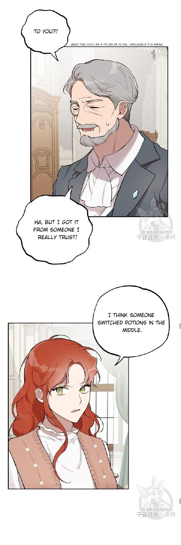 Everything was a Mistake chapter 37 - page 22