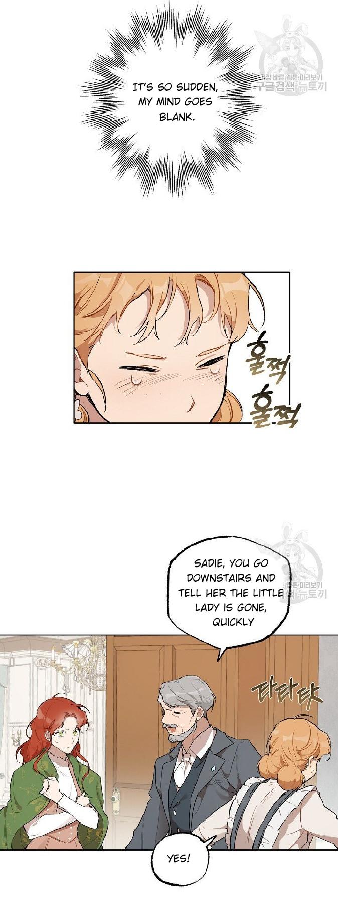 Everything was a Mistake chapter 37 - page 32