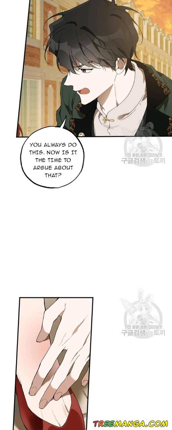 Everything was a Mistake chapter 48 - page 11