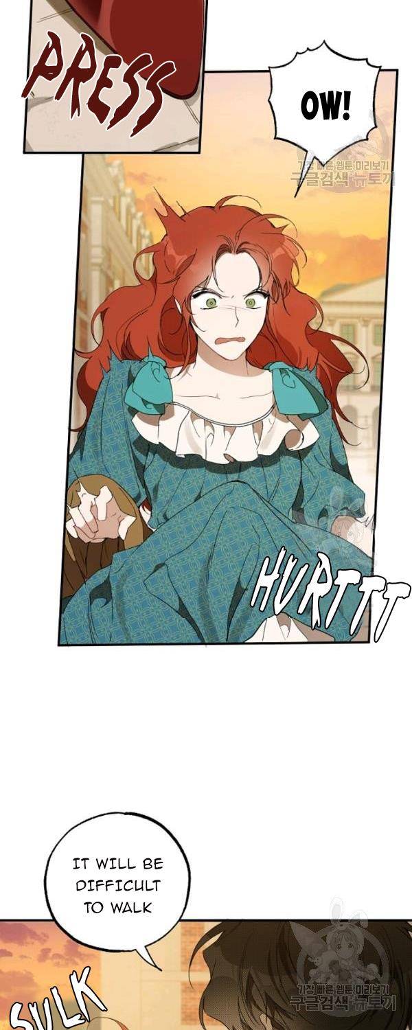 Everything was a Mistake chapter 48 - page 12