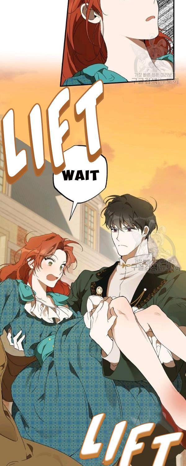 Everything was a Mistake chapter 48 - page 14