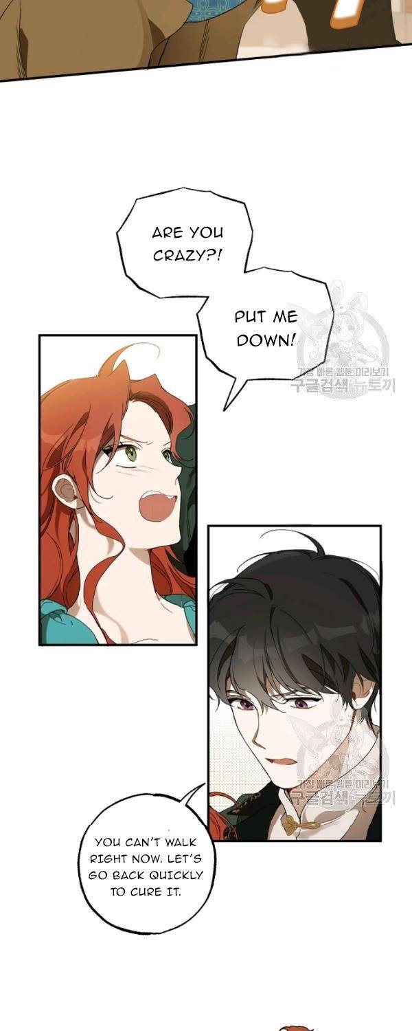 Everything was a Mistake chapter 48 - page 15