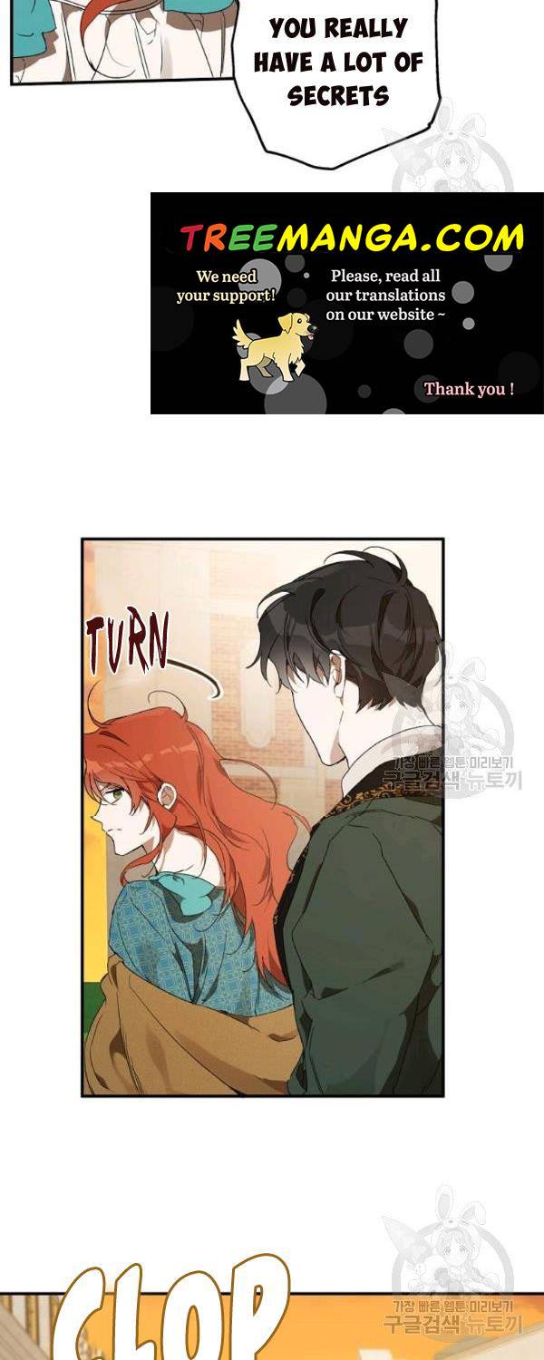 Everything was a Mistake chapter 48 - page 2