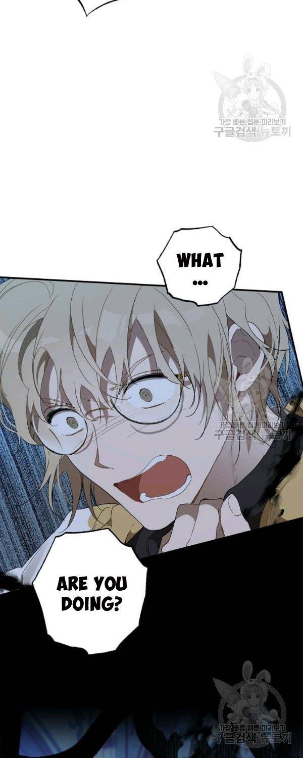 Everything was a Mistake chapter 48 - page 46