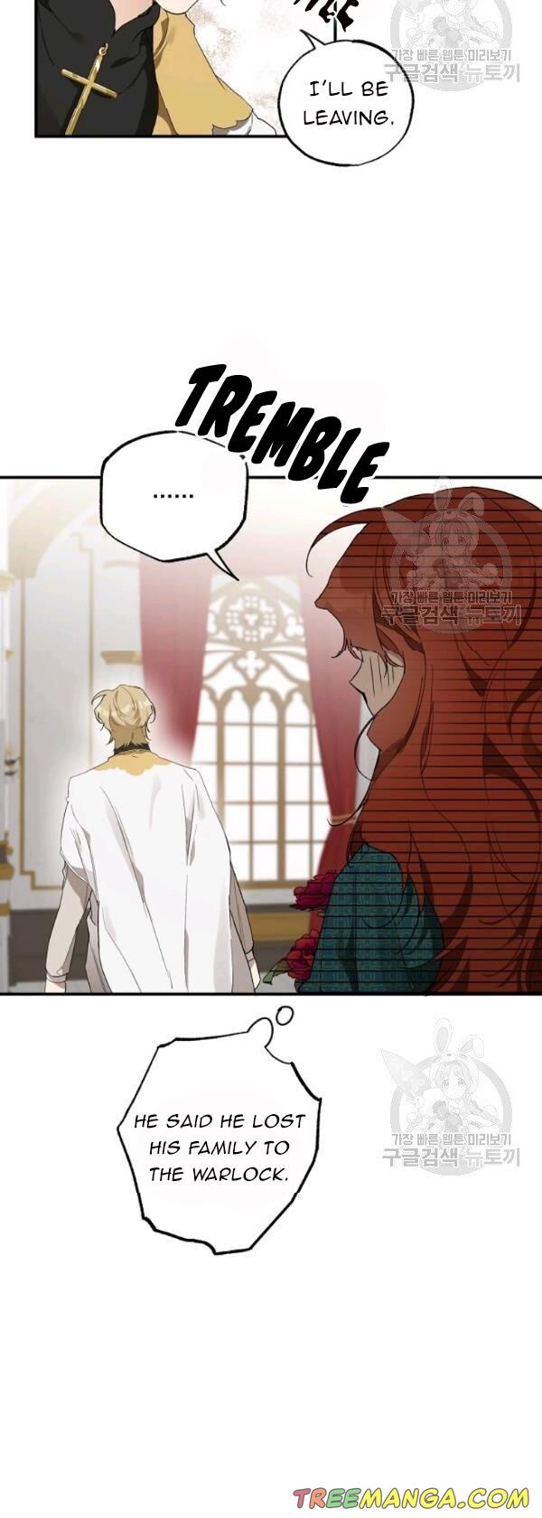 Everything was a Mistake chapter 47 - page 12