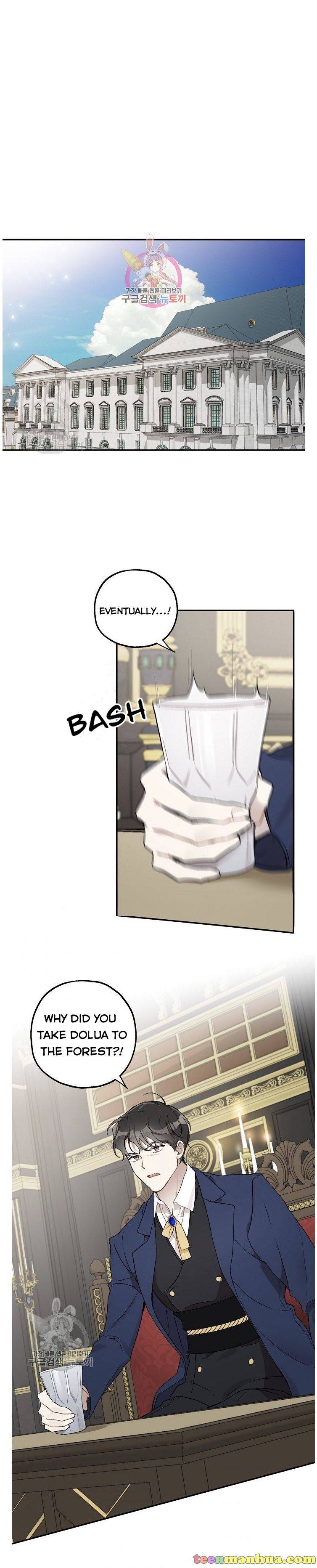 Everything was a Mistake chapter 39 - page 1