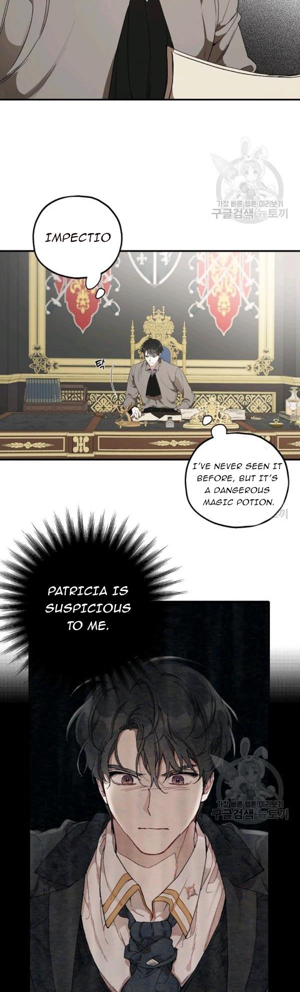 Everything was a Mistake chapter 46 - page 2