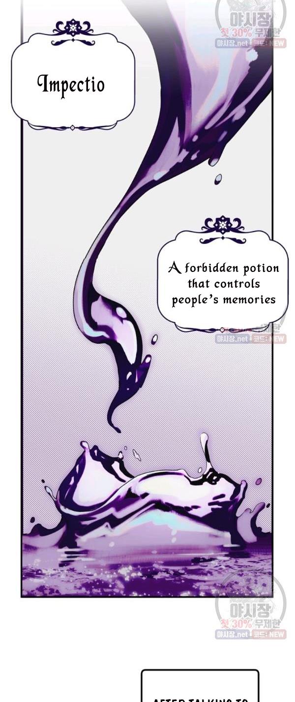 Everything was a Mistake chapter 45 - page 12