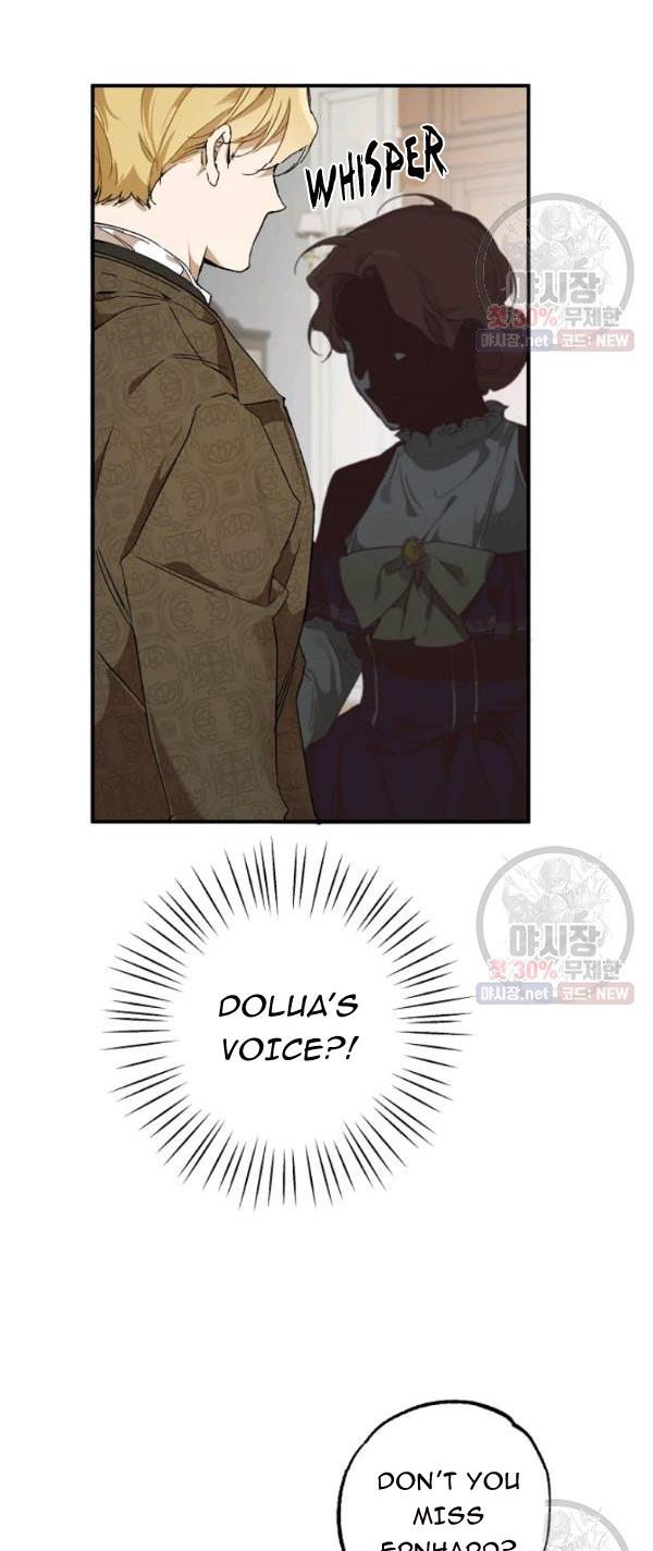 Everything was a Mistake chapter 45 - page 3