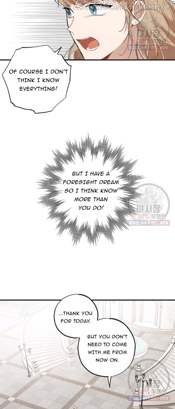 Everything was a Mistake chapter 44.5 - page 10