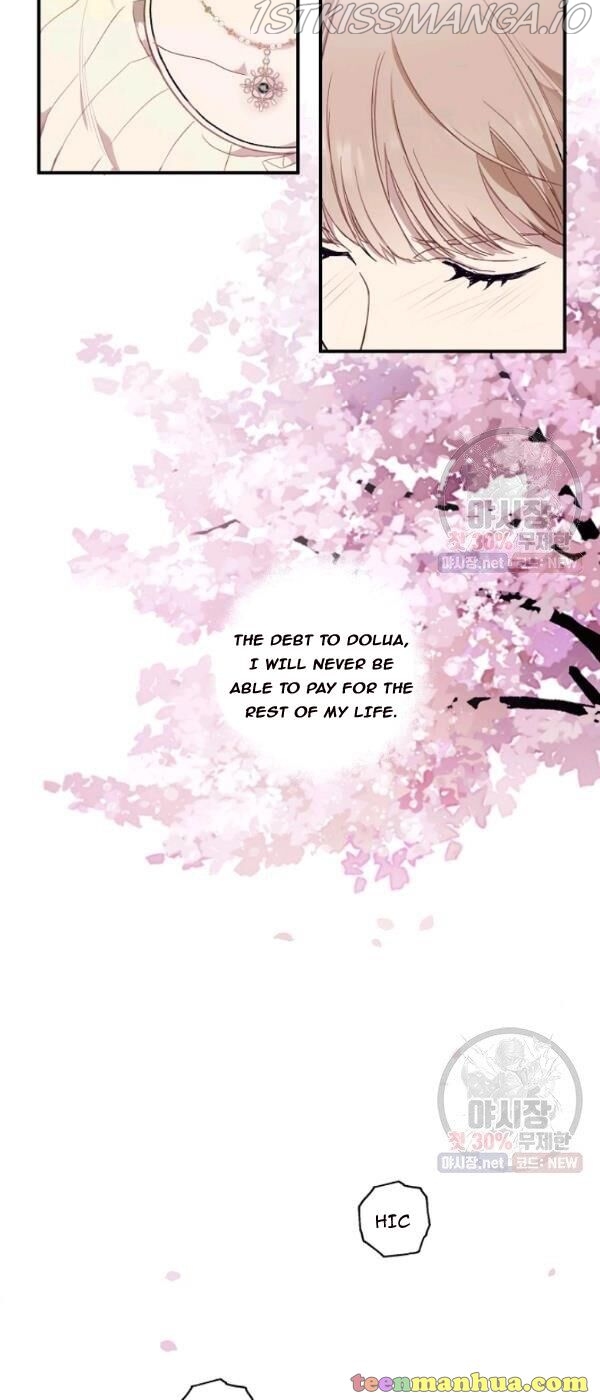 Everything was a Mistake chapter 44.5 - page 20