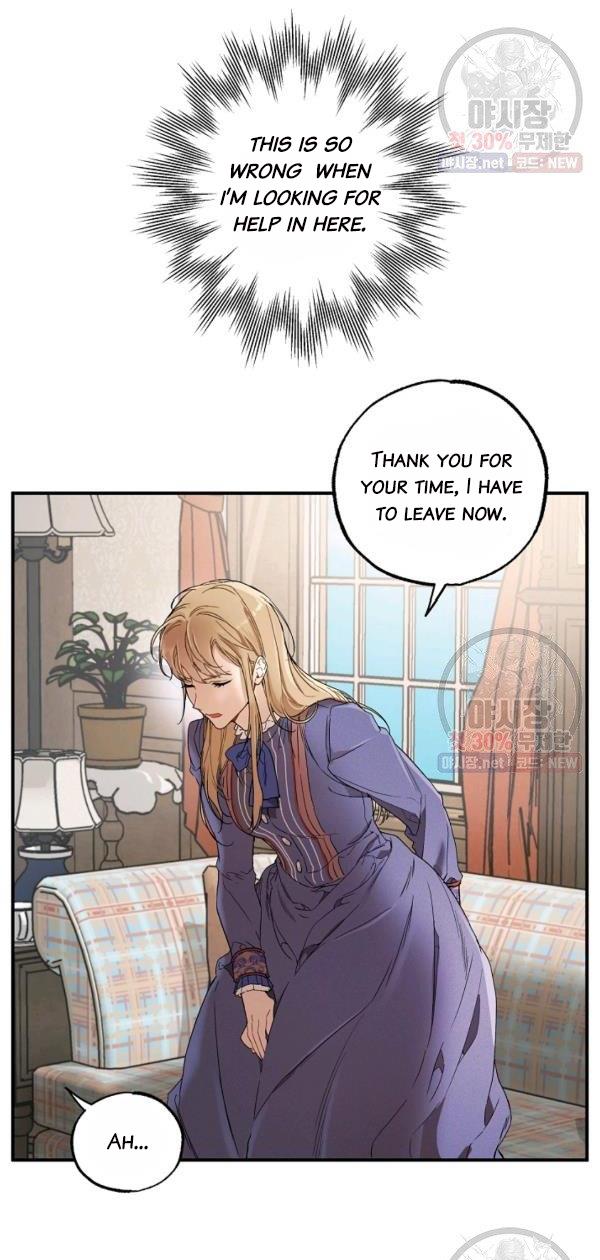 Everything was a Mistake chapter 43 - page 11