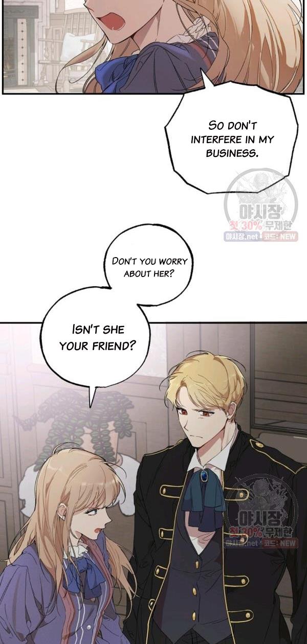 Everything was a Mistake chapter 43 - page 16