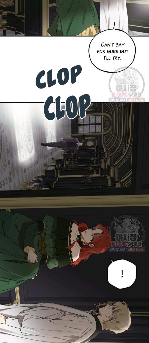 Everything was a Mistake chapter 43 - page 43