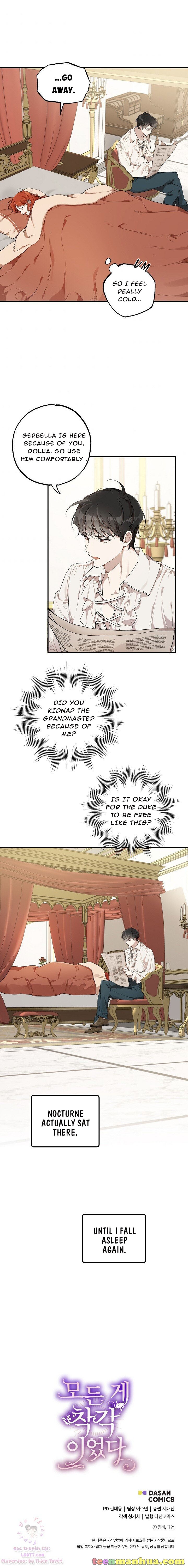 Everything was a Mistake chapter 42 - page 12
