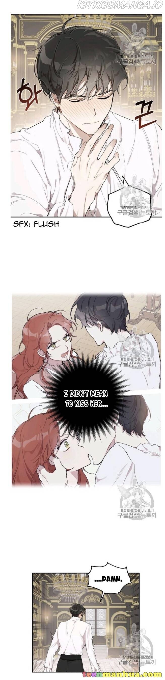 Everything was a Mistake chapter 40.5 - page 2