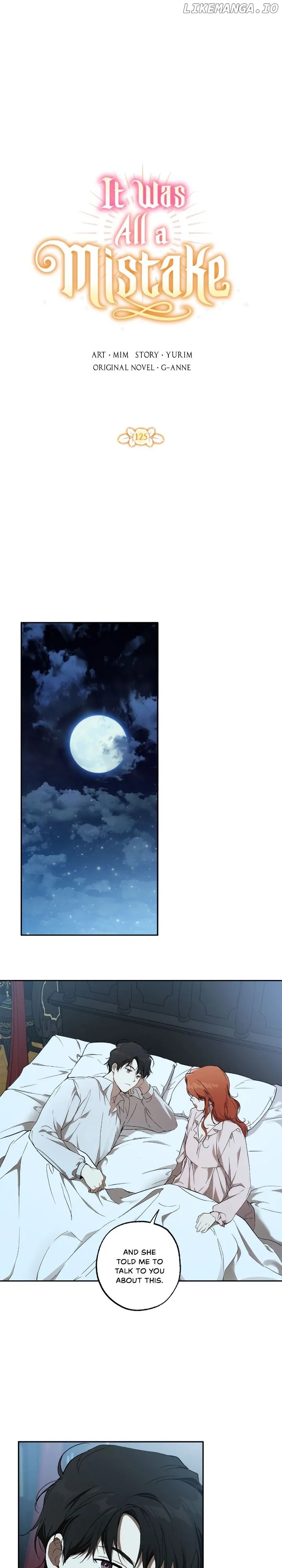 Everything was a Mistake Chapter 125 - page 1