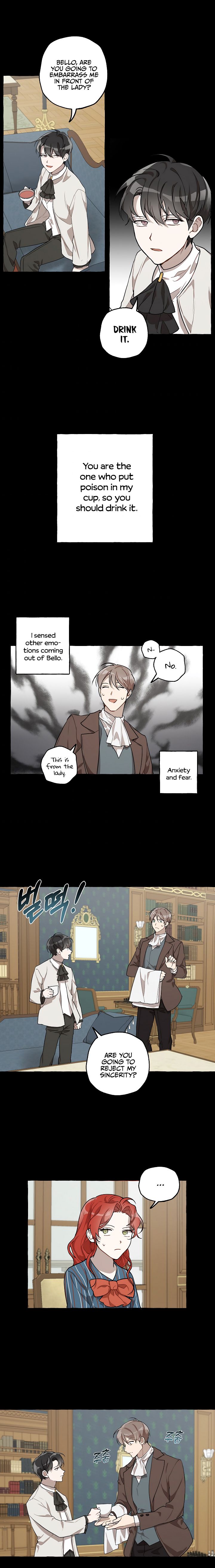 Everything was a Mistake chapter 16 - page 15