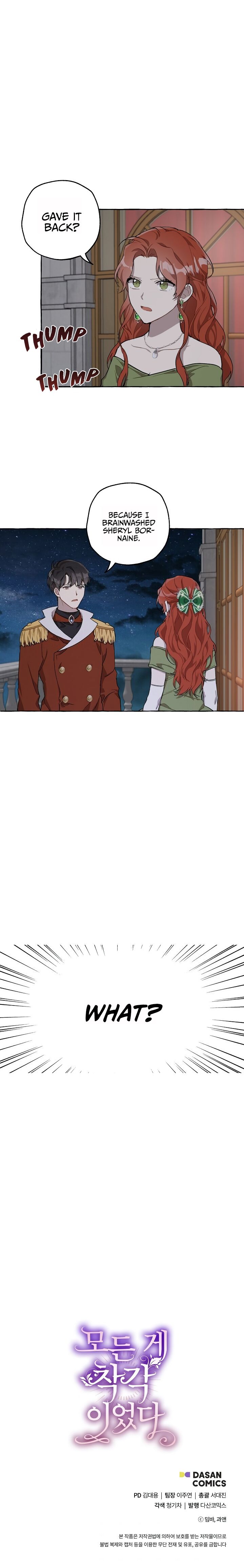 Everything was a Mistake chapter 21 - page 10