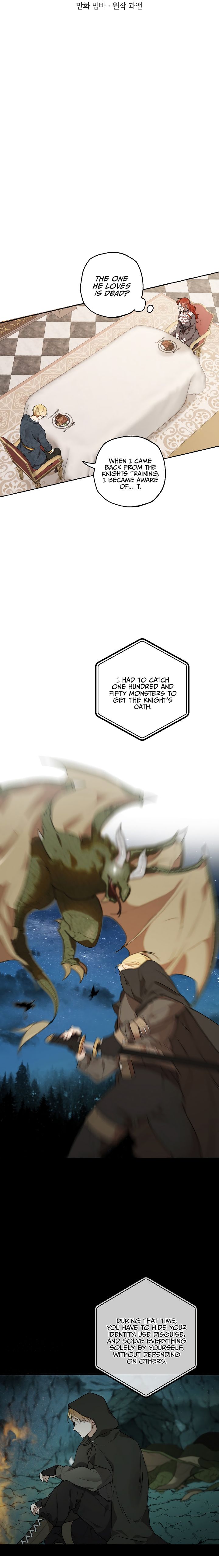 Everything was a Mistake chapter 9 - page 5