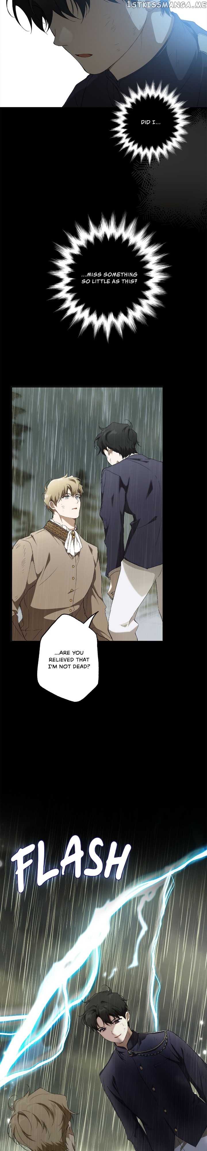 Everything was a Mistake Chapter 93 - page 11