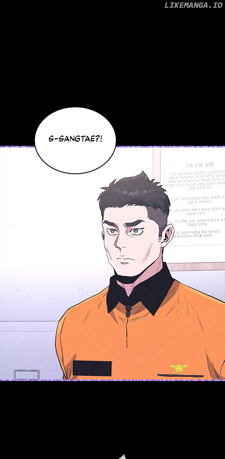 Rescue System Chapter 72 - page 56