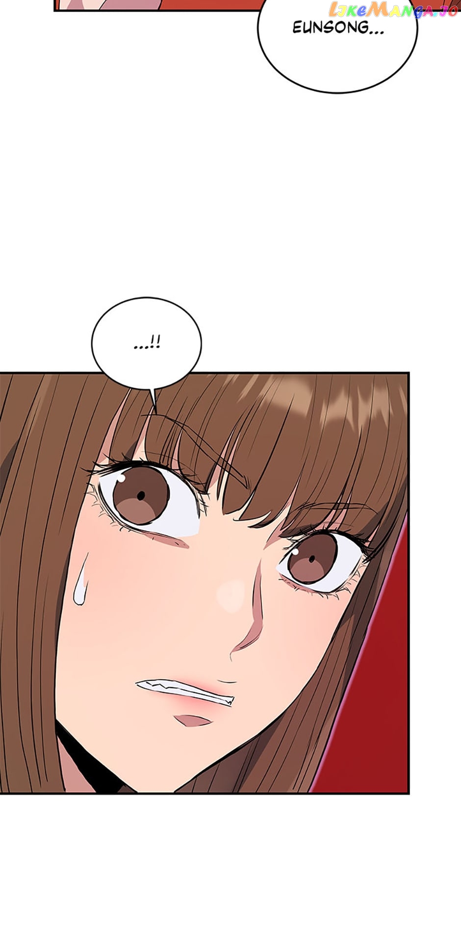 Rescue System Chapter 57 - page 15